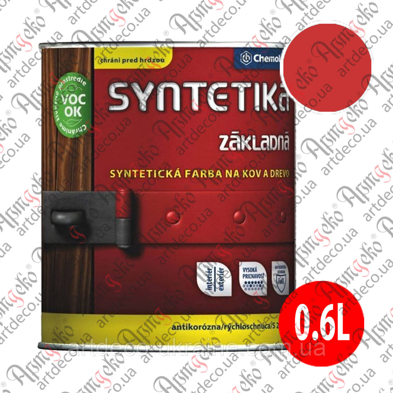 Грунт алкідний цегляний, Chemolak 0,6 л 80.056.01, фото 1