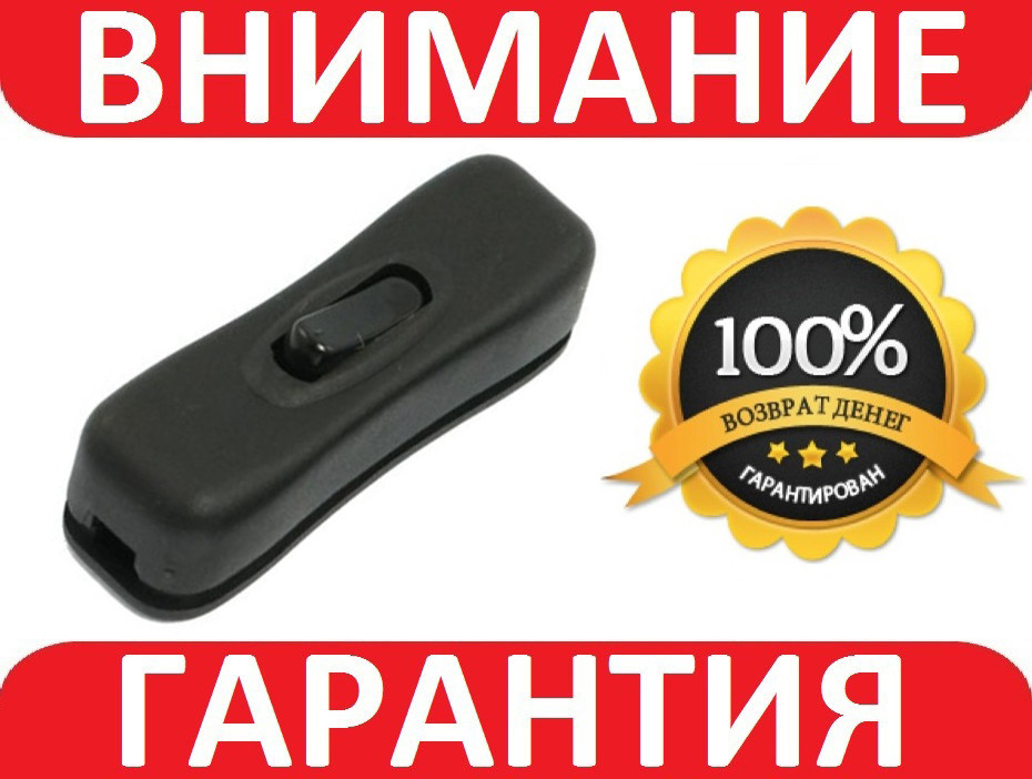 Кнопка AC 250 В 2 А OJ-304