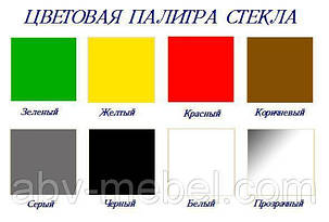 Стіл кухонний скляний Мія 91х61 *Еко (Бц-Стіл ТМ), фото 2
