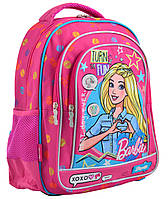 Рюкзак шкільний S-22 "Barbie"