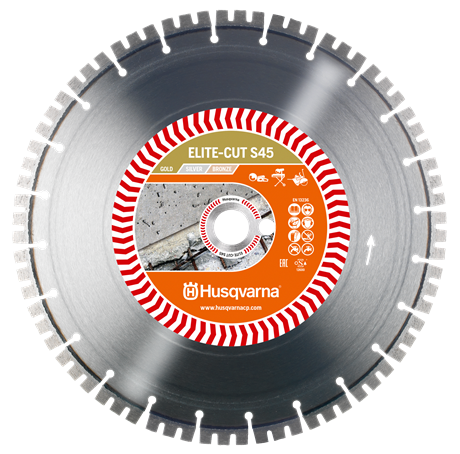 Husqvarna ELITE-CUT S45 350 мм. Армований бетон