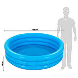 ✅Дитячий надувний басейн Intex 58446 «Кристал», 168 х 38, фото 3