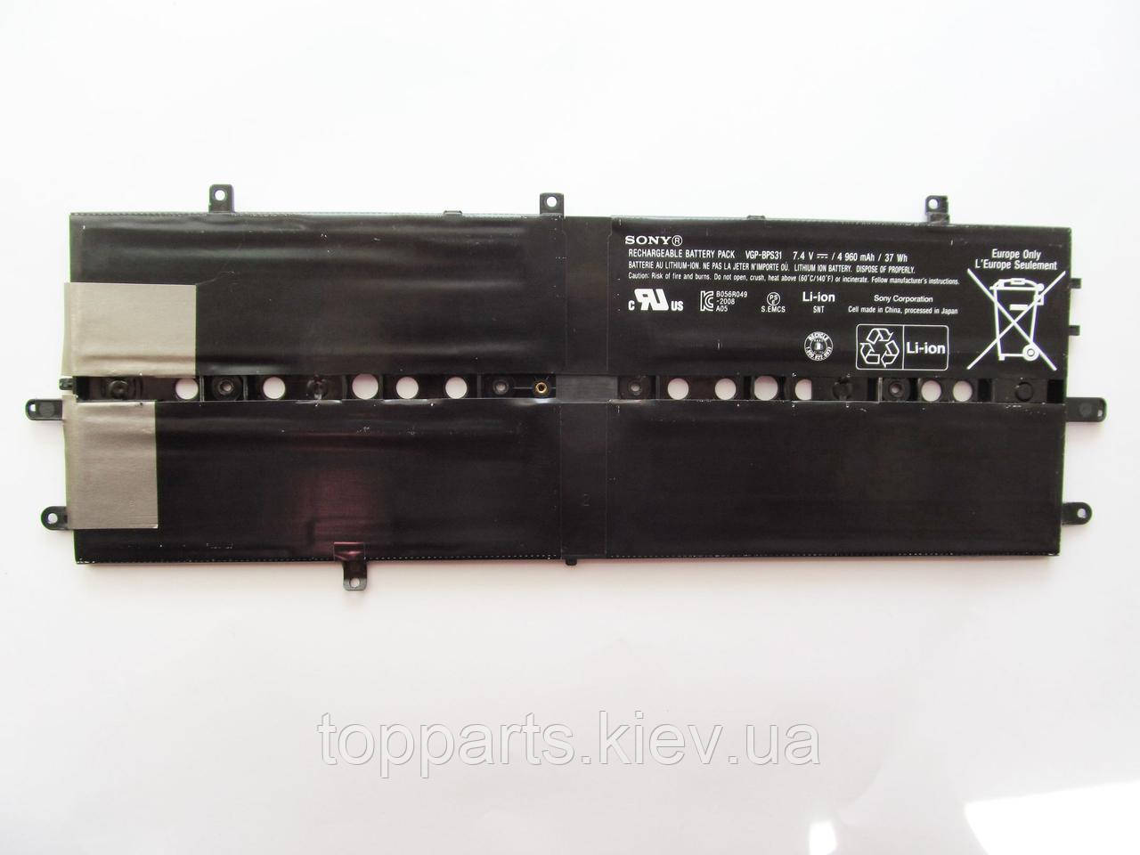 Батарея для ноутбука Sony VGP-BPS31, 4960mAh (37Wh), 2cell, 7.4 V, Li-ion, чорний, ОРИГІНАЛЬНА