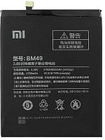 Аккумулятор для Xiaomi BM49 Xiaomi Mi Max оригинал (Китай) тех.уп.