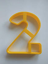 Форми-вирубки для пряників "Подвійка 4"