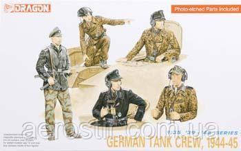 German Tank Crew (1944-45) 1/35 Dragon 6014