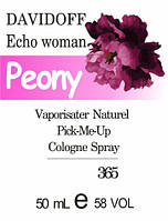 Парфюмерное масло (365) версия аромата Давидофф Echo Woman - 50 мл