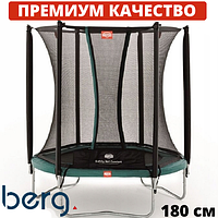 Батуты детские и для взрослых BERG Talent 180 см с сеткой Comfort Голландия. ПРЕМИУМ СЕГМЕНТ