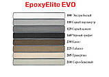 Епоксидна затирка EpoxyElite EVO FR Grigio Perla ,5кг, фото 2