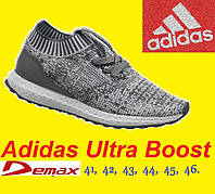 Мужские кроссовки Адидас - Adidas Ultra Boost. Производство Румыния.