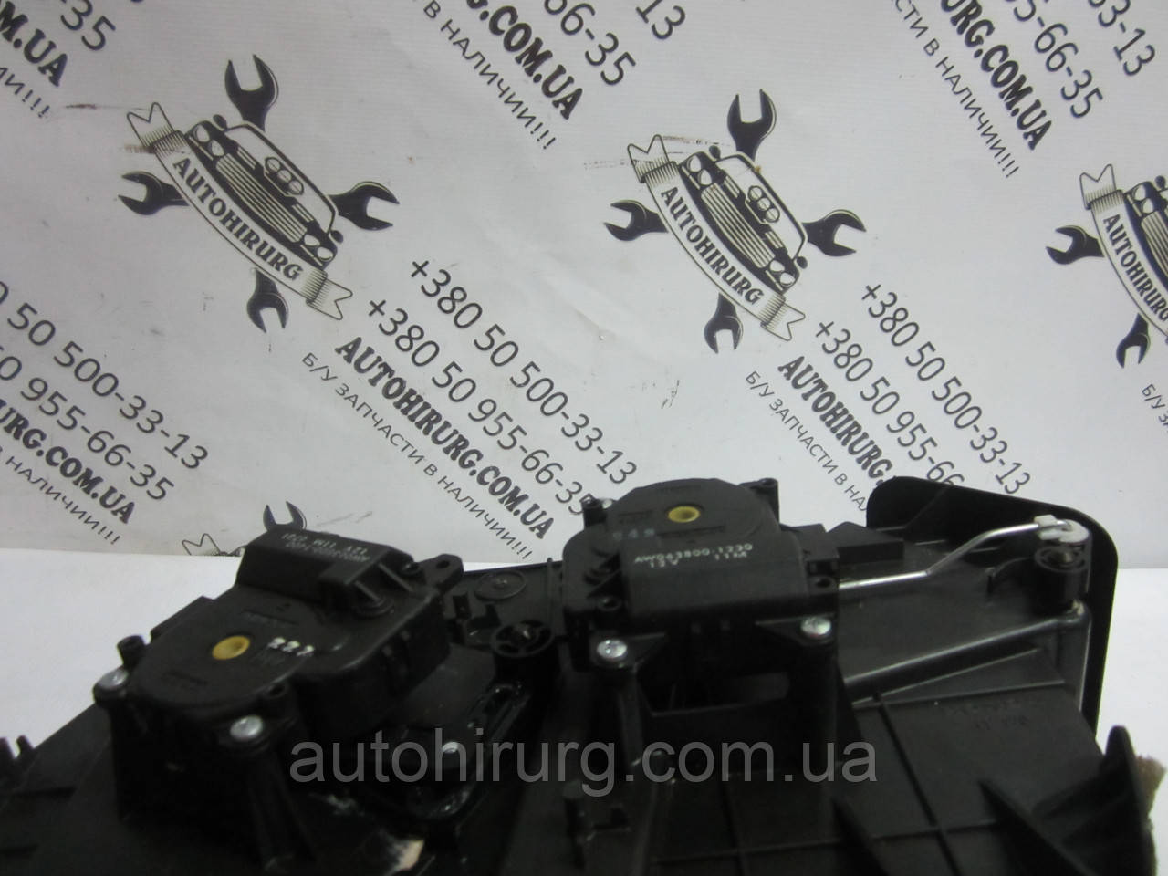 Моторчик заслінки опалювача Acura MDX (AW063800-1230)