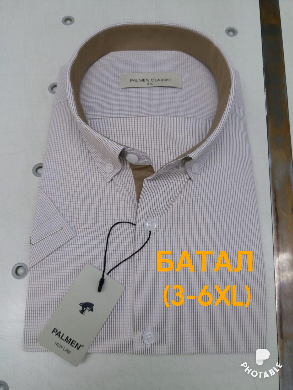 Батальна сорочка короткий рукав Palmen костюмка