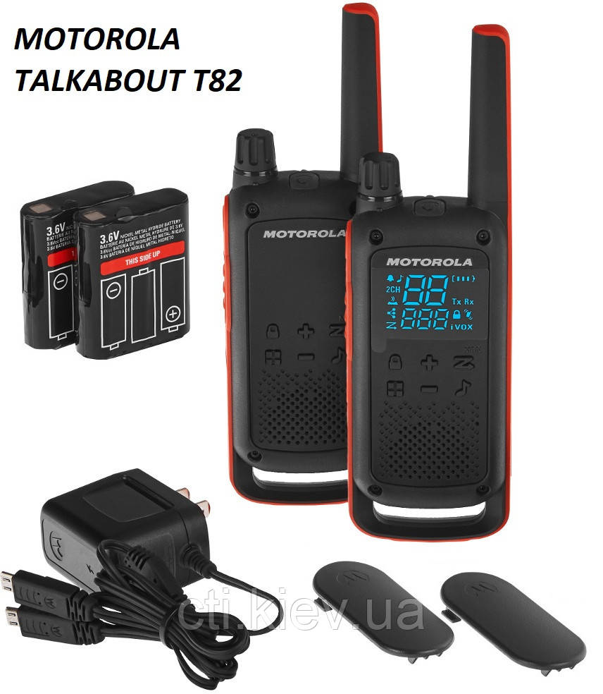 MOTOROLA TALKABOUT T82 TWIN PACK WE