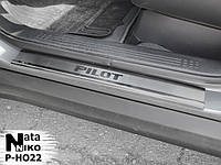 Защита порогов - накладки на пороги Honda PILOT с 2008-2015 гг. (Premium)