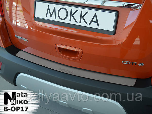 Накладка на бампер Opel Mokka з 2013 р. (NataNiko)