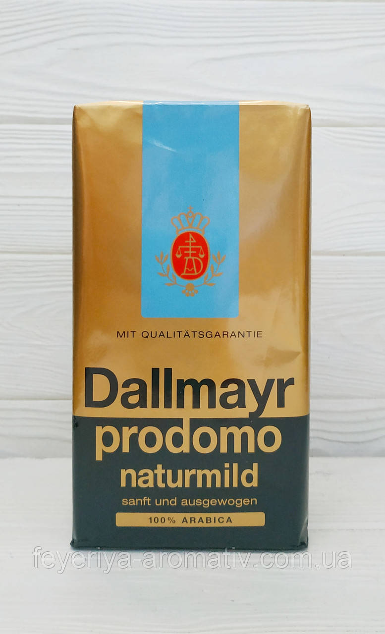 Кава мелена Dallmayr Prodomo naturmild 500г (Німеччина)