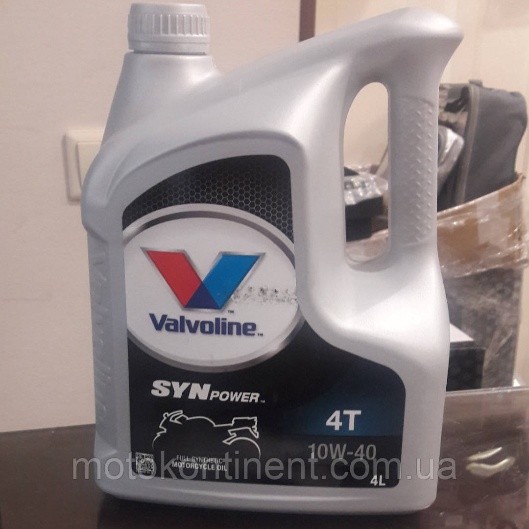 Мотоциклетне масло 10w-40 синтетичне VALVOLINE SYNPOWER 4T SAE 10W-40 ( 4 літри )