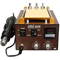 Паяльна станція Aida 929D (фен + сепаратор), аналогові регулятори