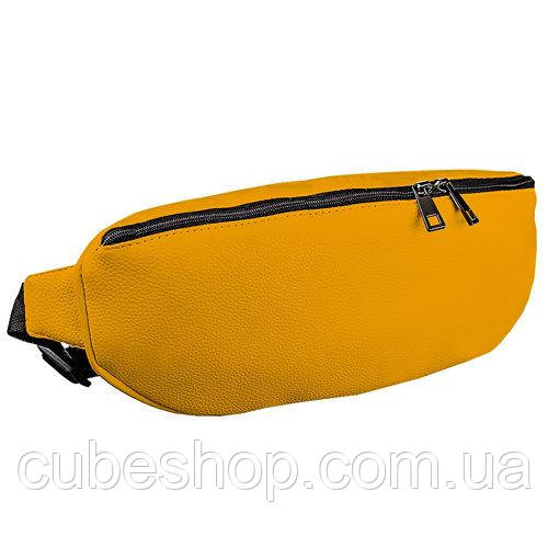 Сумка бананка BADABUMBAG жовта