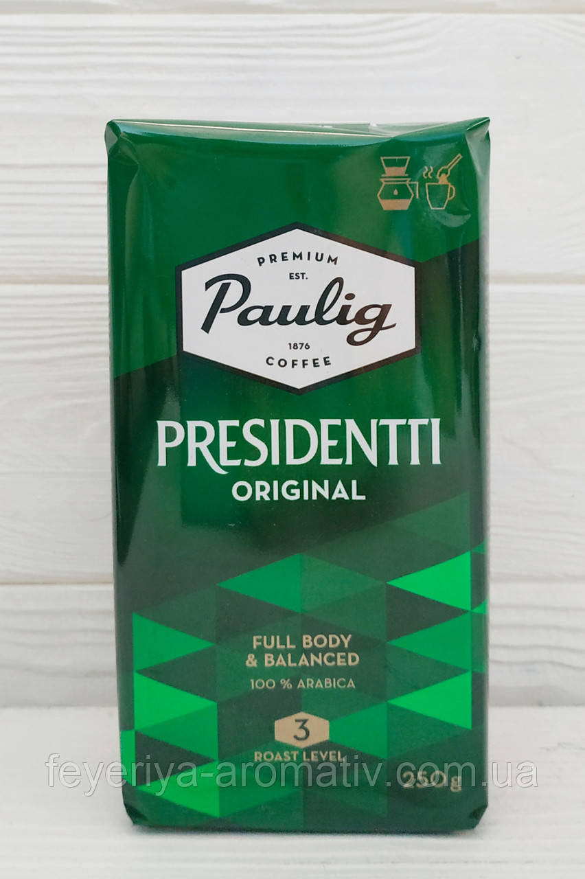 Кофе молотый Paulig Presidentti original 250г (Финляндия): продажа ...