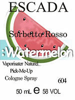 Парфюмерное масло (604) версия аромата Эскада Sorbetto Rosso - 50 мл