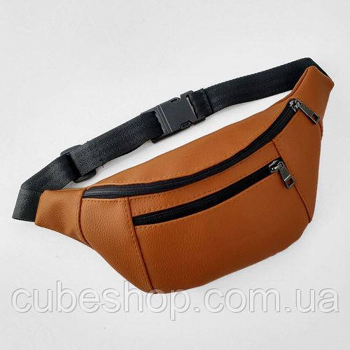 Сумка на пояс бананка BUMBAG руда