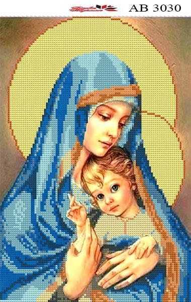Алмазна вишивка АВ 3030 Мадонна часткова зашивання (25,3*35,2 см)