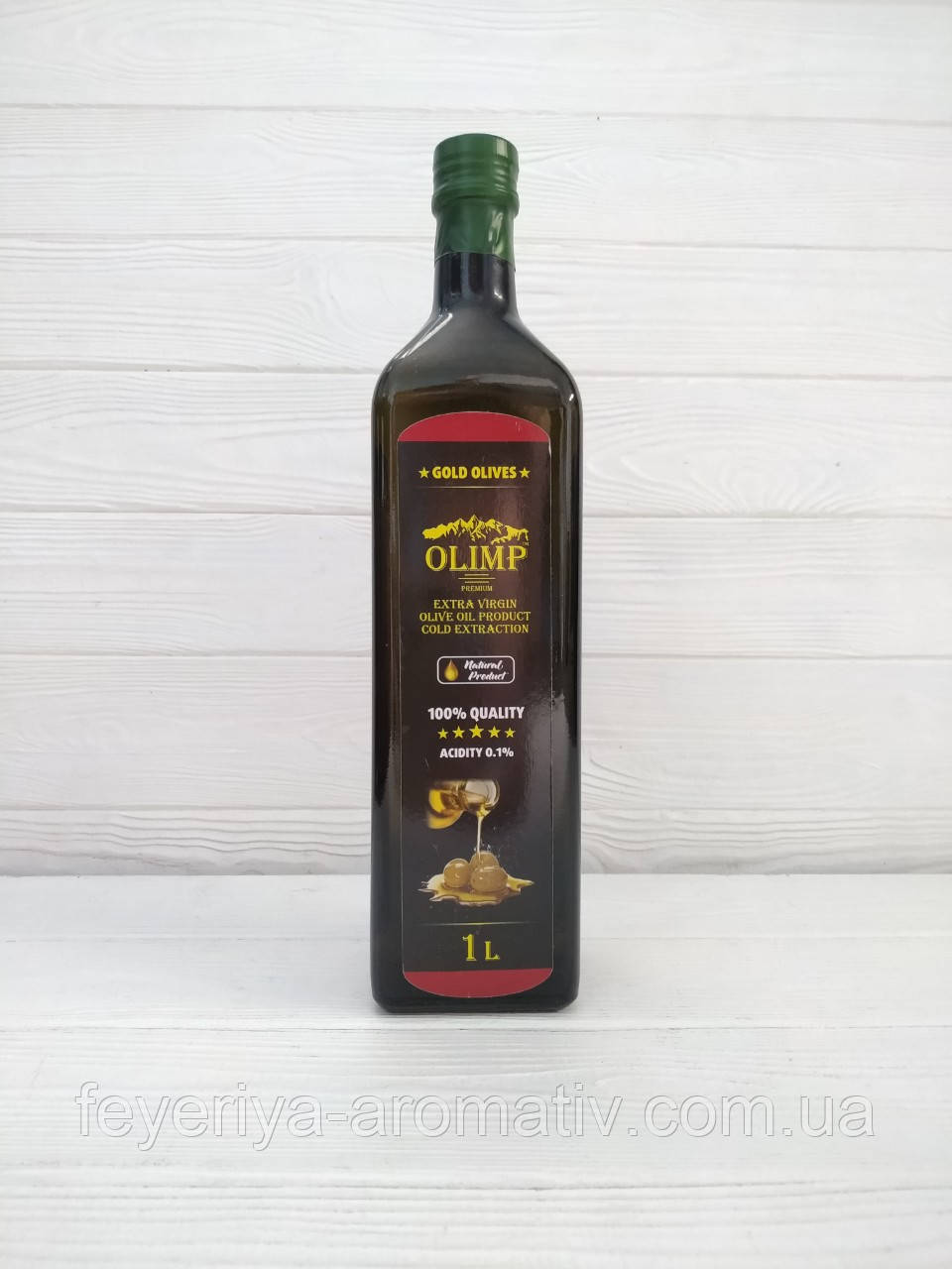 Оливкова олія Olimp Extra Virgin Gold olives, 1л (Греція)