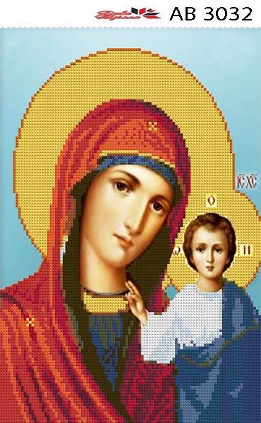 Алмазна вишивка АВ 3032 БМ Казанська часткова зашивання (25,3*35,2 см)