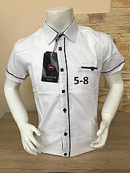 Дитяча біла сорочка з коротким рукавом, 5-8 років