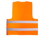 Світловідбиваючий жилет сигнальний (помаранчевий колір) 80г/м2, фото 2
