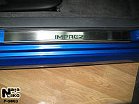 Защита порогов - накладки на пороги Subaru IMPREZA IIIс 2007 г. (Premium)