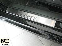 Защита порогов - накладки на пороги Subaru LEGACY V с 2009 г. (Premium)