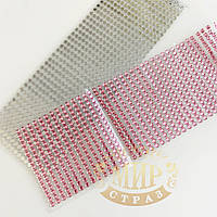 Стрази для самоклейці на зачіску 4 мм, колір Pink, 900 шт.