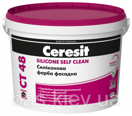 CT 48 SILICONE SELF CLEAN Силіконова фасадна фарба, 10л
