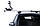 Багажник (комплект) Thule Evo SlideBar 7105 для авто з гладким дахом 7105-89X-KIT, фото 4