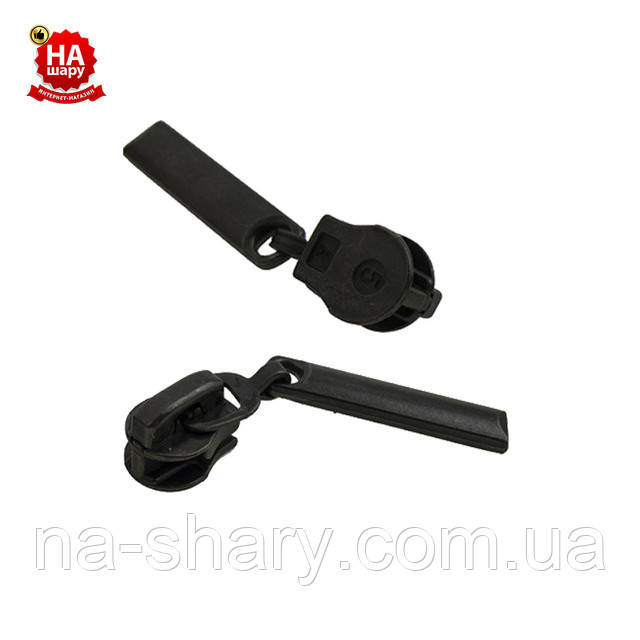 Бегунок на молнию нейлон №5 темный никель Бегунок на молнию нейлон №5 сумочный темный никель