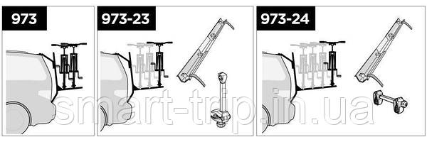 Thule backpac 973 4 bikes deals