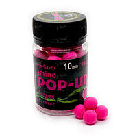 Бойлы Grandcarp Amino Pop-Up 50шт 10мм Scopex (скопекс)