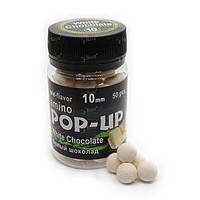 Бойлы Grandcarp Amino Pop-Up 50шт 10мм White chokolate (белый шоколад)