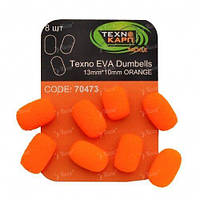 Бойлы искусственные Технокарп Texno Eva Dumbells 13*10мм Orange 8шт