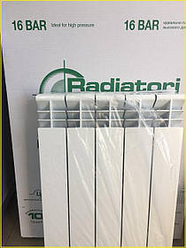 Алюмінієвий радіатор Radiatori HELIOS 350/100, Італія