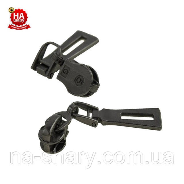 Бегунок на молнию нейлон №5 темный никель Бегунок на молнию нейлон №5 сумочный темный никель