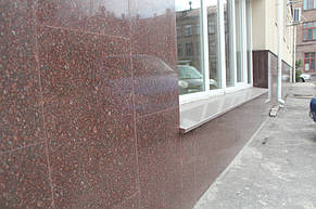 Входная группа и цоколь (Запорожье) 14