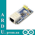 Модуль Ethernet Shield Arduino W5500 [#B-11]