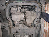 Захист двигуна Volkswagen TRANSPORTER T6 2009- МКПП 1.9D (двигун+КПП), фото 2