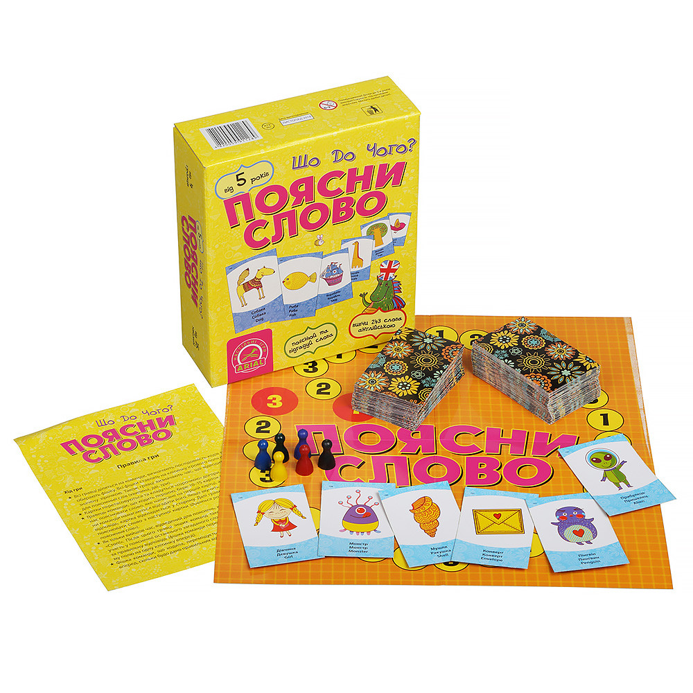 Product image preview