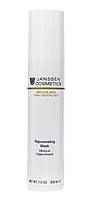 Rejuvenating Mask - Омолоджуюча маска, 200 мл