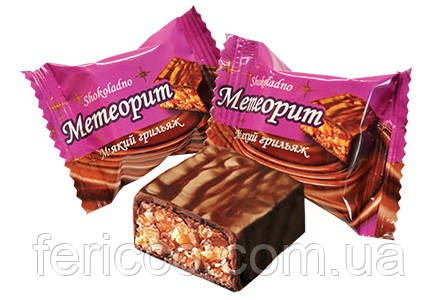 Цукерки «Метеорит» 1,7 кг Шоколадно