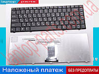 Клавиатура ACER GW 4405C NV4000 Packard Bell S D520 D525 D720 D725 eMachines E520 E700 E720 MP-07A43SU-698 PK1305801H0